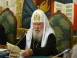 Об учреждении премии Патриарх Алексий II сообщил на состоявшемся накануне заседании Попечительского совета "Православной энциклопедии" в храме Христа Спасителя в Москве Об учреждении премии Патриарх Алексий II сообщил на состоявшемся накануне заседании Попечительского совета "Православной энциклопедии" в храме Христа Спасителя в Москве