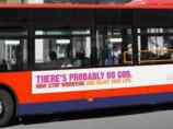 Британские атеисты будут свидетельствовать о своей "вере" с помощью рекламы на автобусах