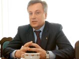 Глава СБУ Украины утверждает, что Украина не поставляла оружие в Грузию во время конфликта Глава СБУ Украины утверждает, что Украина не поставляла оружие в Грузию во время конфликта