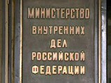МВД РФ: среди чеченских боевиков были наемники из 52 стран МВД РФ: среди чеченских боевиков были наемники из 52 стран