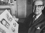 В Лондоне минимум за 20 тыс. фунтов с молотка уйдут иллюстрации к книгам о Винни-Пухе В Лондоне минимум за 20 тыс. фунтов с молотка уйдут иллюстрации к книгам о Винни-Пухе