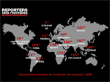 Согласно опубликованному в Париже докладу международной правозащитной организации "Репортеры без границ" (РБГ), ситуация со свободой прессы в ведущих странах мира по сравнению с прошлым годом ухудшилась