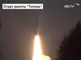 Новые ракеты России будут способны преодолеть систему ПРО США Новые ракеты России будут способны преодолеть систему ПРО США