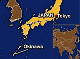 У берегов Японии столкнулись два судна, пострадали три человека