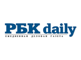 РБК Daily: Мировой экономике придется отучаться жить взаймы РБК Daily: Мировой экономике придется отучаться жить взаймы