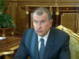 Вице-премьер Игорь Сечин отреагировал на призывы к снижению пошлины на экспорт нефти: он заявил, что правительство "изучает поступившие предложения"