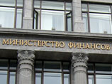 В Минфине, заявляют, что не получали поручений по этому поводу, и призывают нефтяников "потерпеть" до 1 декабря 2008 года, когда вступит в действие ставка, рассчитанная исходя из уже снизившихся мировых цен на Urals В Минфине, заявляют, что не получали поручений по этому поводу, и призывают нефтяников "потерпеть" до 1 декабря 2008 года, когда вступит в действие ставка, рассчитанная исходя из уже снизившихся мировых цен на Urals