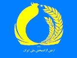 Евросоюзу предложено вычеркнуть иранскую оппозиционную группу "Моджахеды народа" из списка террористических