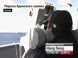 Французские моряки захватили у берегов Сомали восемь пиратов. Они успели выбросить оружие за борт Французские моряки захватили у берегов Сомали восемь пиратов. Они успели выбросить оружие за борт