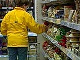 Паника в Рязани: местные жители скупают товары первой необходимости Паника в Рязани: местные жители скупают товары первой необходимости