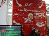 США вводили санкции против "Рособоронэкспорта" дважды - в июле и декабре 2006 года