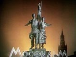 Финансовый кризис заставил кинокомпании заморозить до 30% проектов Финансовый кризис заставил кинокомпании заморозить до 30% проектов
