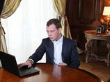 23 октября Дмитрий Медведев разместил на президентском сайте kremlin.ru свое второе видеообращение, в котором затронул тему экономического кризиса