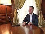 Президент России в своем видеоблоге дал тревожную оценку кризиса и предложил использовать возникающие возможности Президент России в своем видеоблоге дал тревожную оценку кризиса и предложил использовать возникающие возможности