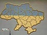 Выборы на Украине снова могут перенести - ближе к Новому году, "под елочку" Выборы на Украине снова могут перенести - ближе к Новому году, "под елочку"