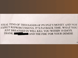 Федеральное бюро расследований поместило в четверг на своем  официальном сайтефотографию одного из конвертов с адресом филиала банка в Лейквуде