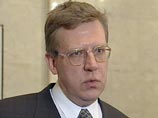 Исследование: финансовый кризис выявил главных "манипуляторов" - это вице-премьеры Шувалов и Кудрин Исследование: финансовый кризис выявил главных "манипуляторов" - это вице-премьеры Шувалов и Кудрин