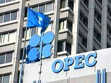 ОПЕК приняла "бесполезное" решение о сокращении добычи на 1,5 млн баррелей в сутки. Цены на нефть сразу упали еще на 6% ОПЕК приняла "бесполезное" решение о сокращении добычи на 1,5 млн баррелей в сутки. Цены на нефть сразу упали еще на 6%