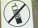 Власти Северной Кореи борются с мобильными телефонами и междугородними звонками, чтобы помешать распространению сведений о голоде, поразившем страну Власти Северной Кореи борются с мобильными телефонами и междугородними звонками, чтобы помешать распространению сведений о голоде, поразившем страну