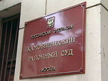 Хамовнический суд в очередной раз отказался реабилитировать офицеров, расстрелянных в Катыни Хамовнический суд в очередной раз отказался реабилитировать офицеров, расстрелянных в Катыни