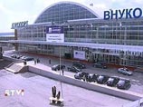 Невменяемый и судимый мужчина с криком "Аллах Акбар!" угрожал взорвать самолет в воздухе Невменяемый и судимый мужчина с криком "Аллах Акбар!" угрожал взорвать самолет в воздухе