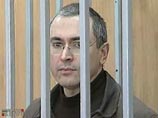 Госдеп призвал российский суд справедливо рассмотреть дело Ходорковского