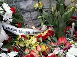 В Эстонии захоронены останки 39 советских солдат, погибших при освобождении республики от фашистов 