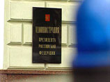 Администрация президента России пока не получала прошение о помиловании от бывшего юриста ЮКОСа Светланы Бахминой Администрация президента России пока не получала прошение о помиловании от бывшего юриста ЮКОСа Светланы Бахминой