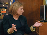 Министр иностранных дел Израиля и лидер партии "Кадима" Ципи Ливни признала, что попытки сформировать новую правительственную коалицию провалились