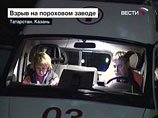 В настоящее время все пострадавшие госпитализированы. Причина взрыва устанавливается. На место происшествия для расследования направлены специалисты центрального аппарата МВД России В настоящее время все пострадавшие госпитализированы. Причина взрыва устанавливается. На место происшествия для расследования направлены специалисты центрального аппарата МВД России