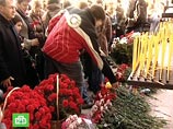 У Театрального центра на Дубровке около 500 человек почтили память жертв теракта У Театрального центра на Дубровке около 500 человек почтили память жертв теракта