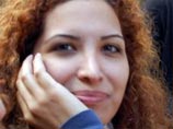 В Иране помещена в тюрьму американка, собиравшая подписи в защиту прав женщин В Иране помещена в тюрьму американка, собиравшая подписи в защиту прав женщин