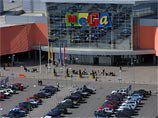 Посетители торгового комплекса "Мега-Белая Дача" эвакуированы из-за подозрительного предмета Посетители торгового комплекса "Мега-Белая Дача" эвакуированы из-за подозрительного предмета