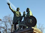 Отмечаемый 4 ноября День народного единства в этом году приходится на вторник, в связи с чем правительство приняло решение перенести субботу, 1 ноября, на понедельник, 3 ноября Отмечаемый 4 ноября День народного единства в этом году приходится на вторник, в связи с чем правительство приняло решение перенести субботу, 1 ноября, на понедельник, 3 ноября