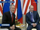 Дружба между Джорджем Бушем и Владимиром Путиным так и не переросла в дружбу между государствами