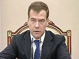 Медведев своими указами назначил послов РФ в непризнанных миром республиках Медведев своими указами назначил послов РФ в непризнанных миром республиках