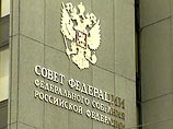 Совет Федерации разрешил государству "лечить" кризисные банки