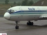 Авиакомпания "КрасЭйр" прекратит существование с 1 ноября. Работники требуют зарплаты и трудоустройства Авиакомпания "КрасЭйр" прекратит существование с 1 ноября. Работники требуют зарплаты и трудоустройства