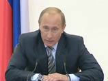 Премьер-министр РФ Владимир Путин недоволен излишней зависимостью России от сырьевого экспорта