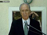 Досрочные выборы в Израиле состоятся: президент официально уведомил о них парламент Досрочные выборы в Израиле состоятся: президент официально уведомил о них парламент