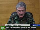 На границе с Грузией состоялся первый контакт наблюдателей ЕС с южноосетинской стороной На границе с Грузией состоялся первый контакт наблюдателей ЕС с южноосетинской стороной