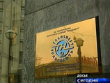 "Роснефть" и "Транснефть" могут получить помощь и от китайского правительства: до 25 млрд кредита под поставки нефти "Роснефть" и "Транснефть" могут получить помощь и от китайского правительства: до 25 млрд кредита под поставки нефти