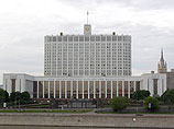 Правительство поддержит экономику частичной национализацией Правительство поддержит экономику частичной национализацией