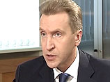 Послание президента к Федеральному собранию отложено: Медведев лично правит речь Послание президента к Федеральному собранию отложено: Медведев лично правит речь