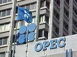 ОПЕК может провести очередное экстренное заседание, если цены на нефть продолжат падение ОПЕК может провести очередное экстренное заседание, если цены на нефть продолжат падение