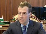 'Президент России Дмитрий Медведев внес договоры о дружбе и сотрудничестве с Абхазией и Южной Осетией для ратификации в Госдуму 20 октября'