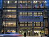 Дом Sotheby's снял с торгов "Арлекина" Пикассо стоимостью $30 млн
Дом Sotheby's снял с торгов "Арлекина" Пикассо стоимостью $30 млн