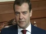 Президент Медведев уверен, что накоплениям ничего не угрожает, а премьер Путин призывает избегать слова "кризис" Президент Медведев уверен, что накоплениям ничего не угрожает, а премьер Путин призывает избегать слова "кризис"