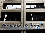 Standard & Poor`s углядело у Московской области преддефолтное состояние: рейтинг региона снизили сразу на 4 ступени Standard & Poor`s углядело у Московской области преддефолтное состояние: рейтинг региона снизили сразу на 4 ступени