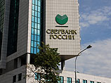 "Сбербанк" может "похоронить" Московскую область, если не продлит срок крупного кредита